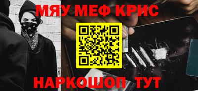 сатива Баксан