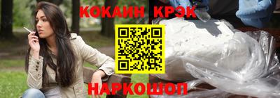 сатива Баксан