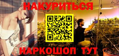 apvp Анапа