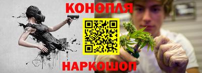 стаф Ангарск