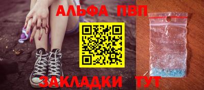 сатива Баксан