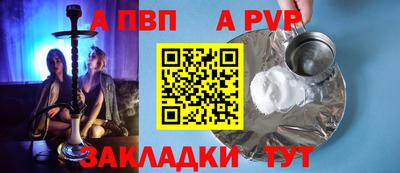 сатива Баксан