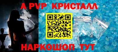 сатива Баксан
