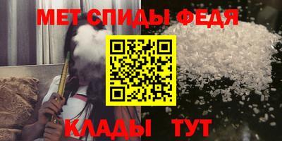 apvp Анапа