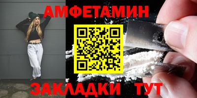 сатива Баксан