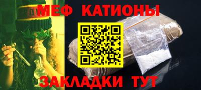 apvp Анапа