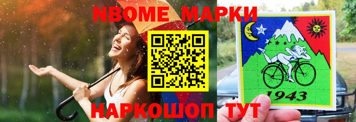 LSD-25 экстази ecstasy  Вход с VPN  Лсд 25 экстази  Александров  LSD-25 экстази ecstasy 